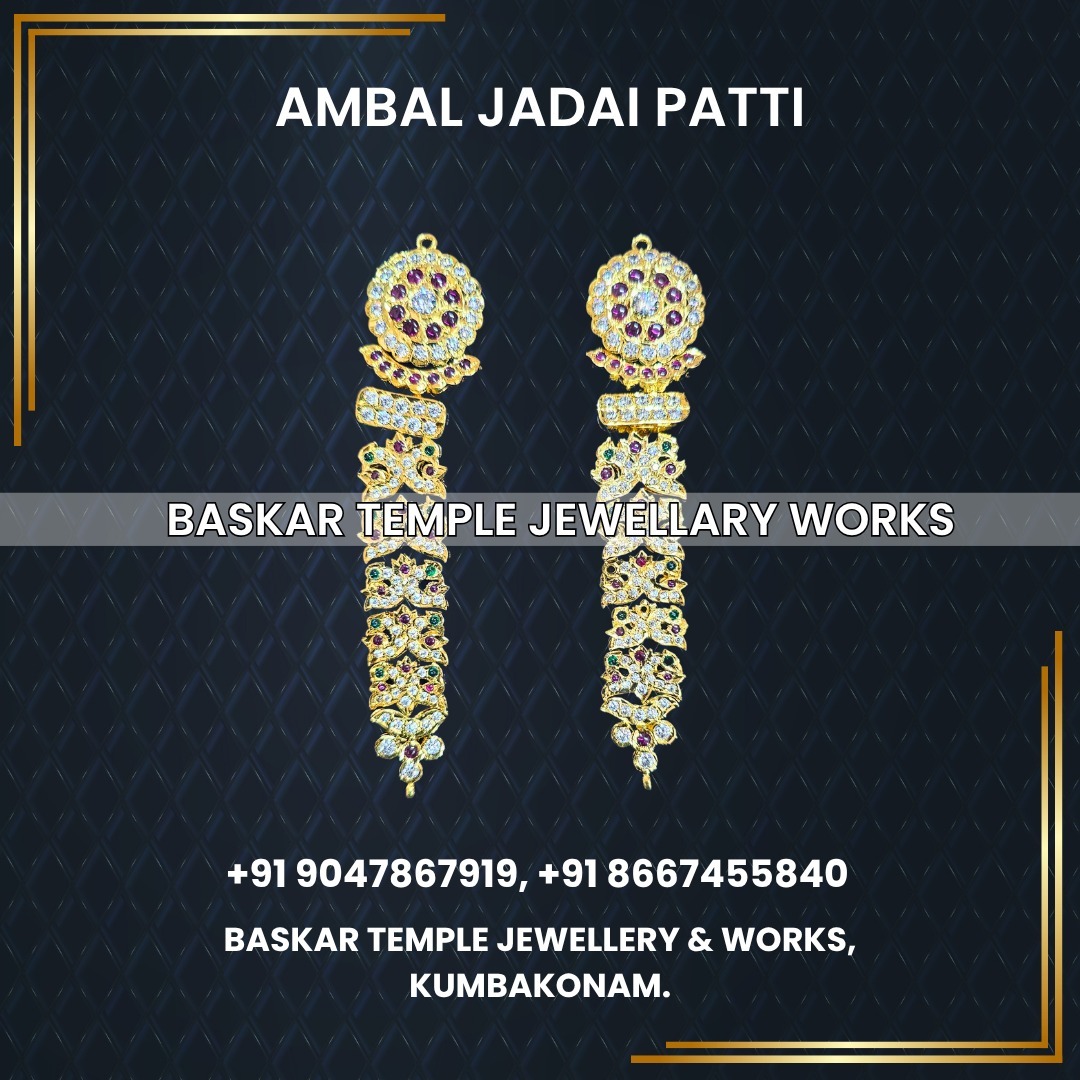 BASKAR TEMPLE JEWELLERY AND WORKS photo 6